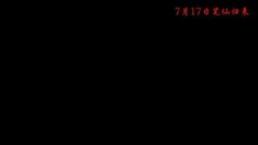 終極版預告片