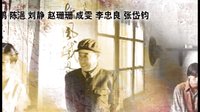 一個(gè)女人的史詩片頭曲