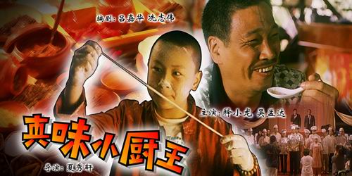 http://www.fjsenfa.cn/pics/default/download/43b4d0d7d14282794653bca8280fc4e8.jpg