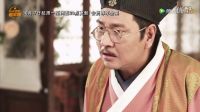 上錯花轎之三嫁奇緣 《新上錯花轎》開播倒計時1天 孫耀琦女扮男裝迎娶唐藝昕