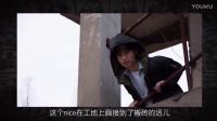 暴漫推出首個(gè)偶像天團(tuán)USB 撼動(dòng)組合界半壁江山  全娛樂(lè)早扒點(diǎn)