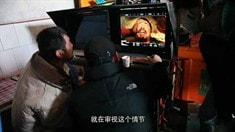 紀錄片1