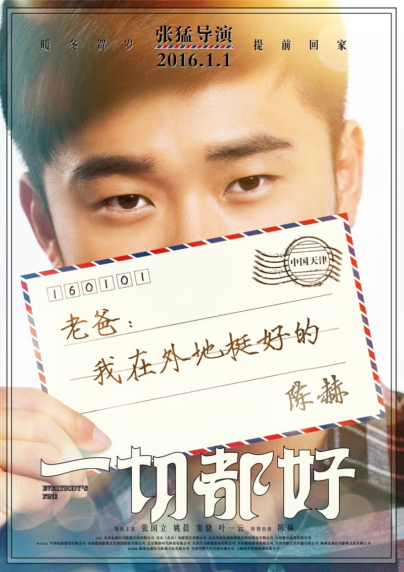 http://www.fjsenfa.cn/pics/default/download/43fda2892f0538361428ddfd6c46beb4.jpg