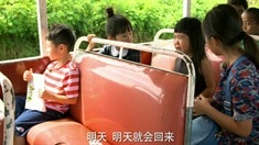 劇場版預告片