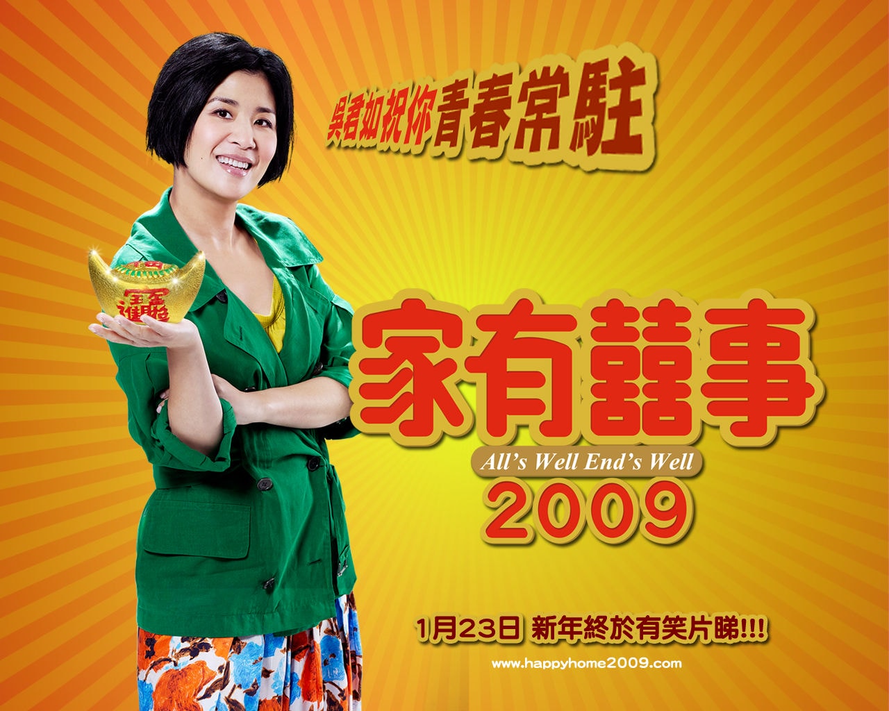 http://www.fjsenfa.cn/pics/default/download/4404006c217173127faa808b39c165eb.jpg