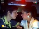 千金女傭汽車里撞頭