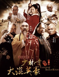 http://www.fjsenfa.cn/pics/default/download/440cb897a197b3f0410b923e61a565c1.jpg