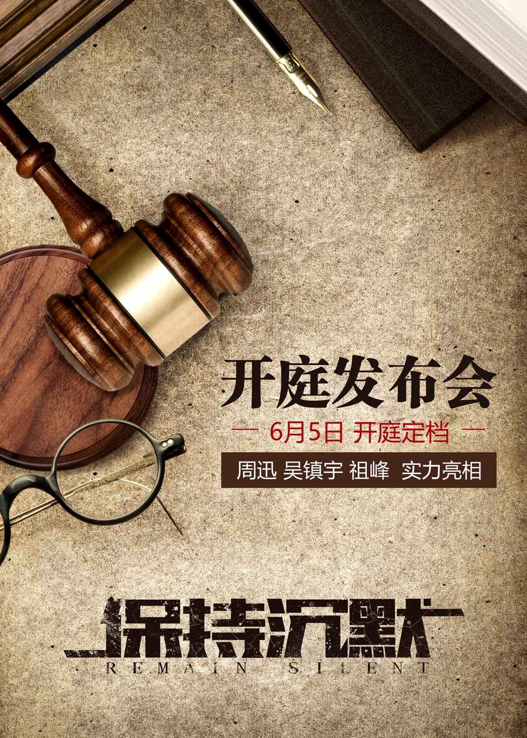 http://www.fjsenfa.cn/pics/default/download/442a47cea86e6bc390ee501fee8c405f.jpg