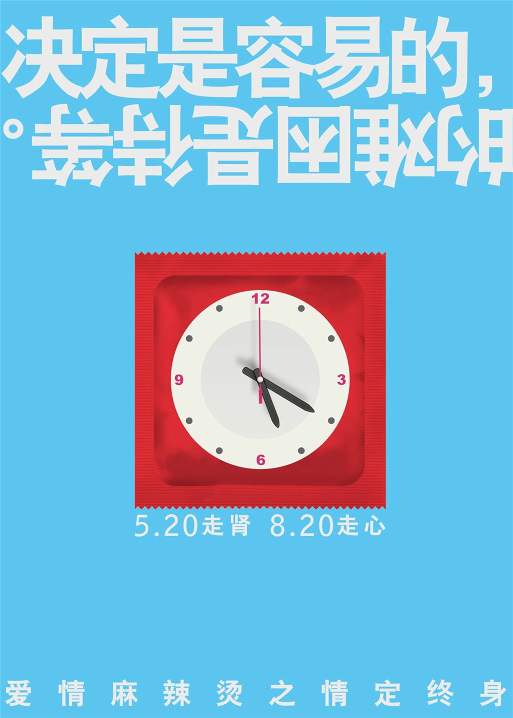 http://www.fjsenfa.cn/pics/default/download/443e6ba701244b6263fa047aa654699b.jpg