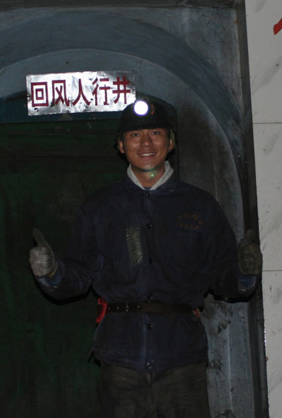 http://www.fjsenfa.cn/pics/default/download/443e7d633e4e7ad0eacc9c0816107397.jpg