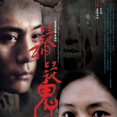 http://www.fjsenfa.cn/pics/default/download/4456c80b7eb8e07f60e1cb5c394be129.jpg