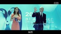 孫紅雷一本正經地調戲美女，還用腦筋急轉彎，葛大爺都看不下去了