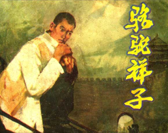 http://www.fjsenfa.cn/pics/default/download/4469df407858d6ce16ffe615880f4738.jpg