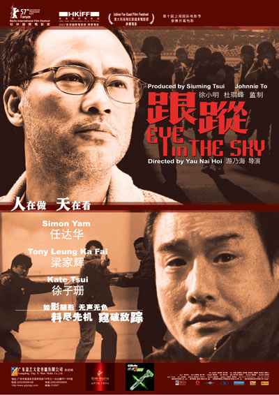 http://www.fjsenfa.cn/pics/default/download/4470507dd50eea3e0b8129a294c00dca.jpg