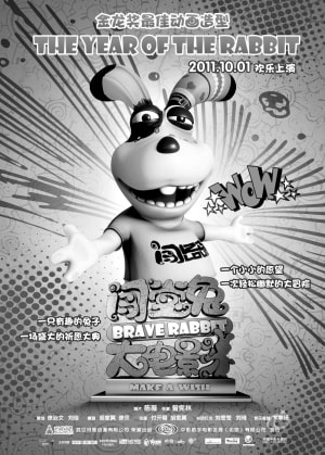 http://www.fjsenfa.cn/pics/default/download/44760ec5999cb187b0c10cbe331de518.jpg