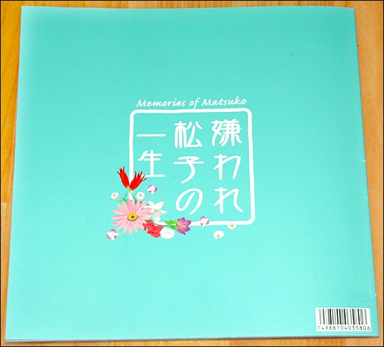 http://www.fjsenfa.cn/pics/default/download/44cd150cbafb9f24b6960b921897cfba.jpg