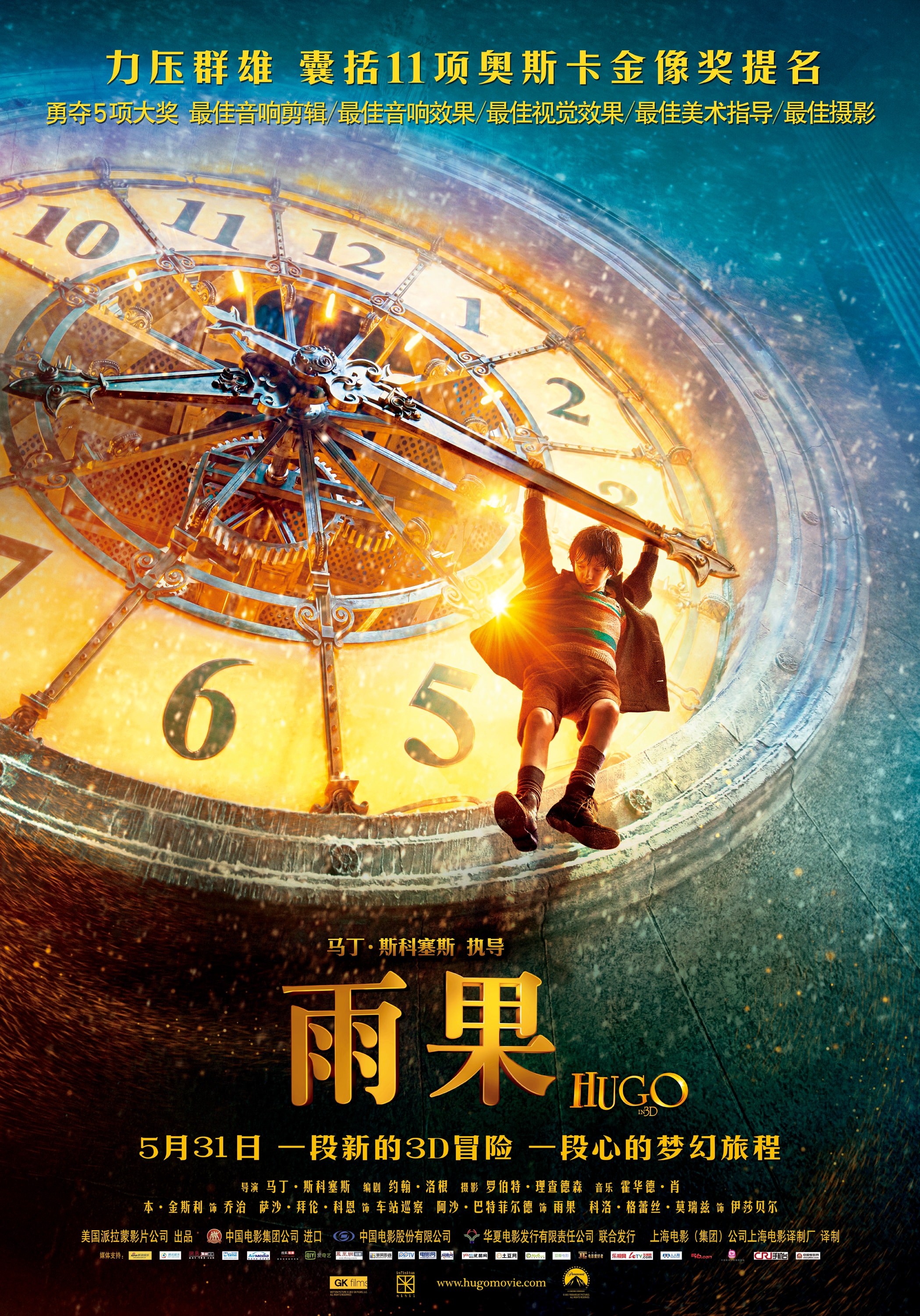http://www.fjsenfa.cn/pics/default/download/44dc80aacb8bc8024a09c51fec4e812c.jpg