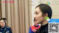 楊冪扎馬尾氣場超強 提褲子帥到起飛