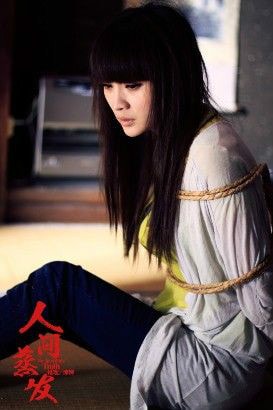 http://www.fjsenfa.cn/pics/default/download/44de89e04776a63ec67d389797c401ef.jpg
