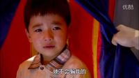 母子連心，富有的爸爸取代不了窮媽媽，淚奔