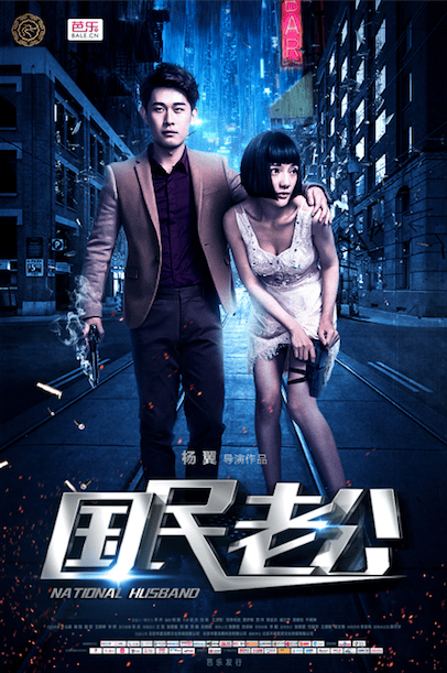 http://www.fjsenfa.cn/pics/default/download/44ede6db0dcfaf425e9e5aace5ded87d.jpg