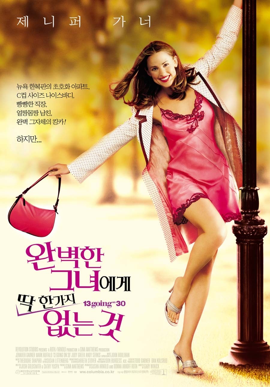 http://www.fjsenfa.cn/pics/default/download/44f5bcc68d61a499f8ff7dbface0b43c.jpg