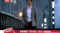 北京影視頻道電視劇 離婚協(xié)議 女人勵(lì)志