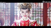 錦繡未央先導(dǎo)片花（唐嫣CUT）