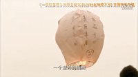 《一克拉夢(mèng)想》愛(ài)情里有對(duì)錯(cuò)么？