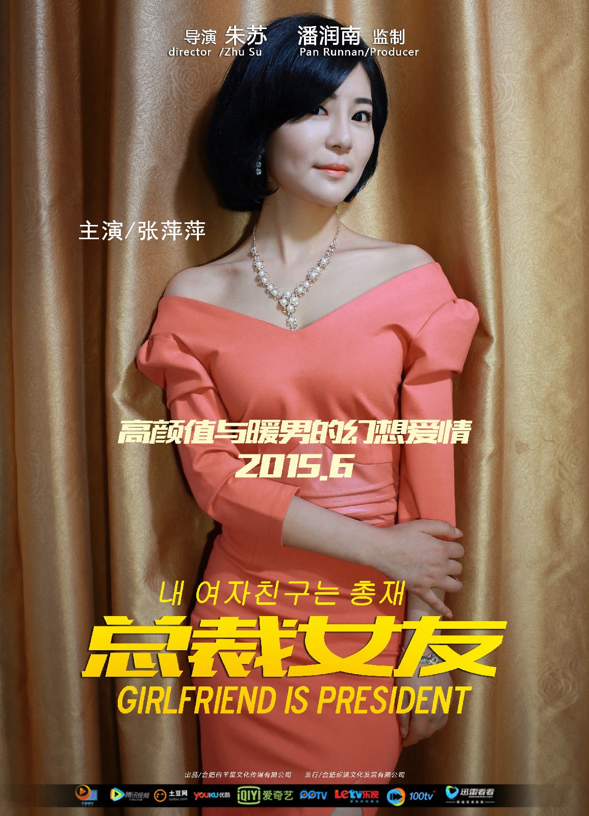 http://www.fjsenfa.cn/pics/default/download/45123da27a13a095f0de54ee6d9f9ba6.jpg