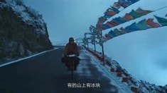 劇場(chǎng)版預(yù)告片1