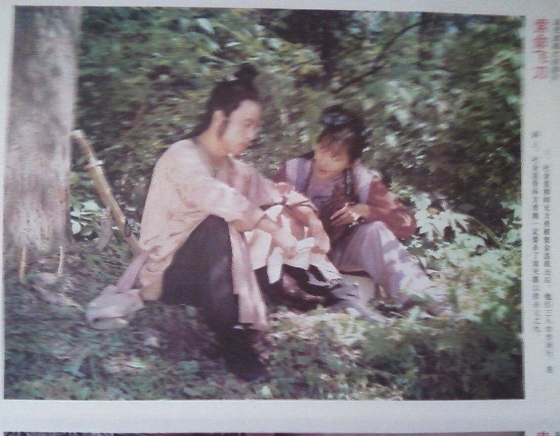 http://www.fjsenfa.cn/pics/default/download/451c7ff6179f381fc4b1bad36b47ede0.jpg
