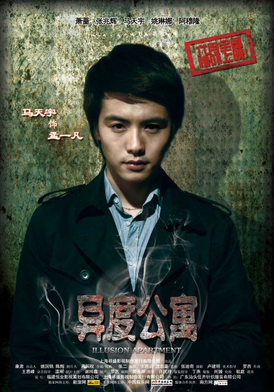 http://www.fjsenfa.cn/pics/default/download/451e6cdfcd3db46006215fae113ed2fb.jpg