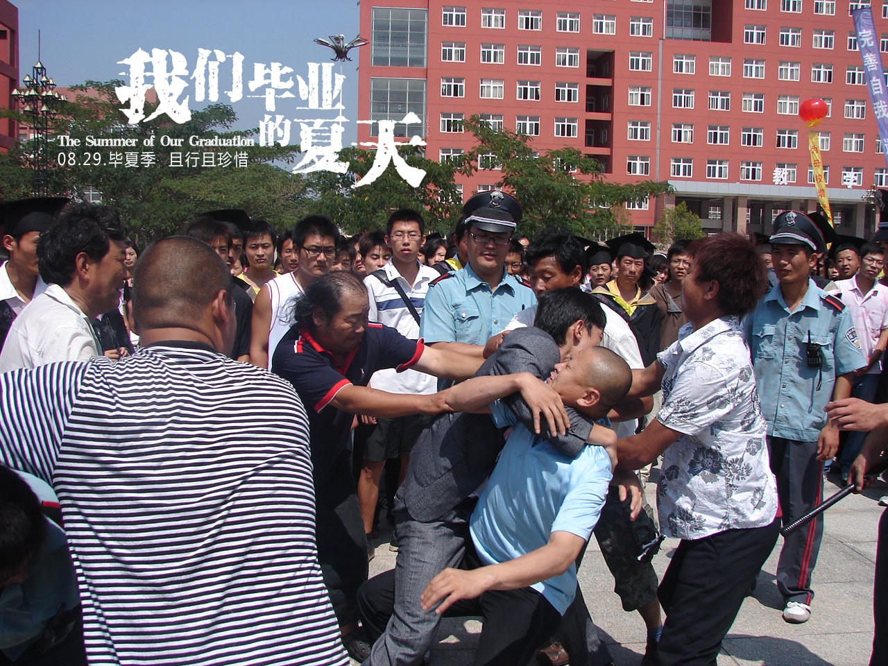 http://www.fjsenfa.cn/pics/default/download/45205e7640e41588e518e7b7efc490dc.jpg