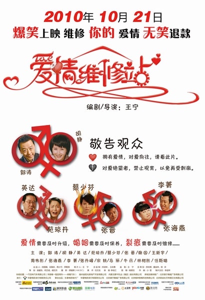 http://www.fjsenfa.cn/pics/default/download/45271c11276ca87e7ee32b6bd3717f3f.jpg