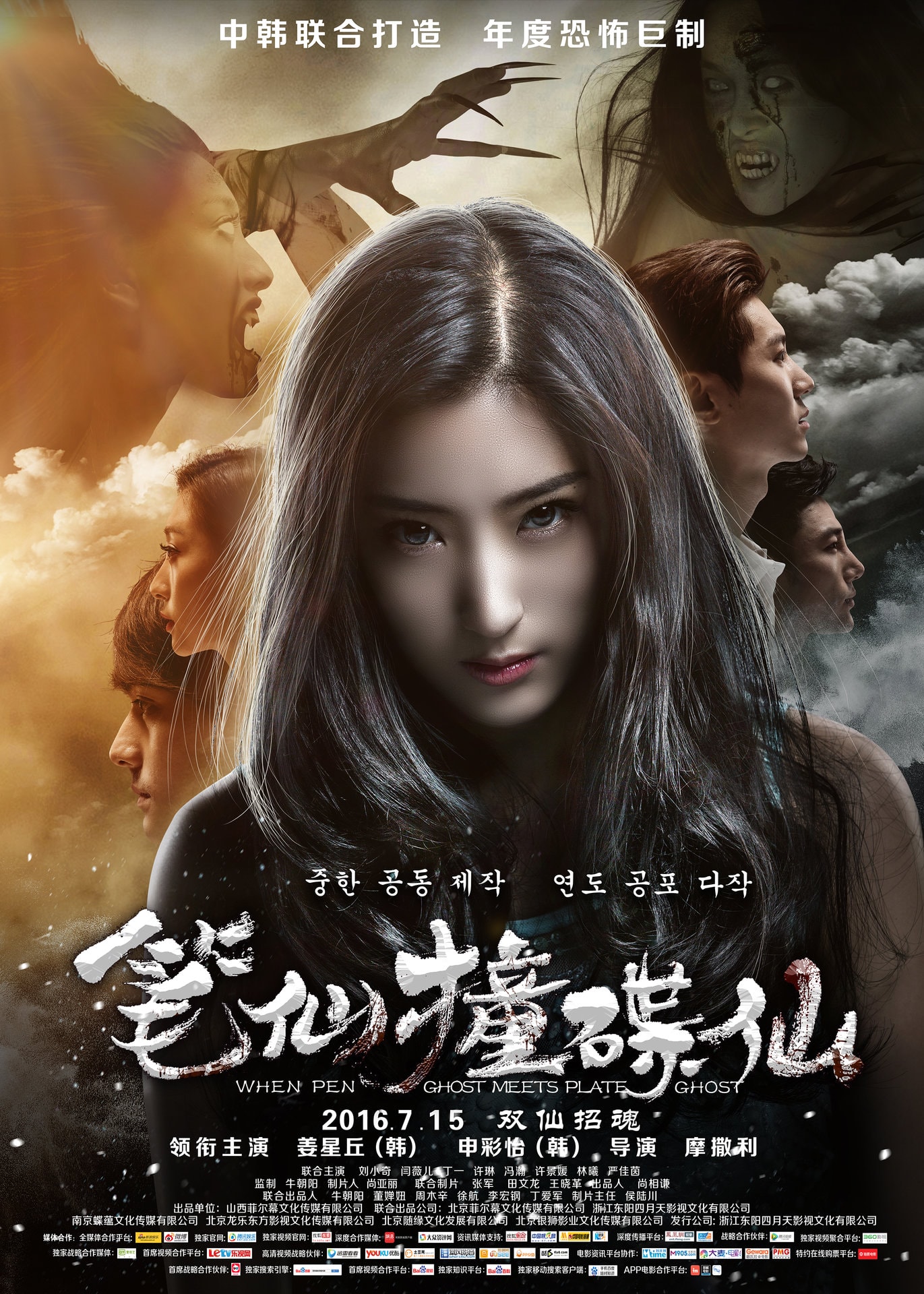 http://www.fjsenfa.cn/pics/default/download/452c042859f91d5675d48ab198022362.jpg