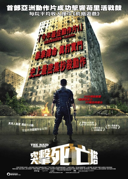 http://www.fjsenfa.cn/pics/default/download/45374f285d073815329fe3d798f6b886.jpg