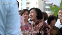 優酷指數 大劇排行榜 第九十一期:《咱們結婚吧》新劇搶先看