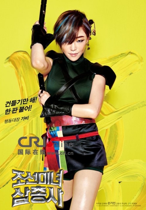 http://www.fjsenfa.cn/pics/default/download/4558c8d5c8b360d98329cdccc71bb611.jpg