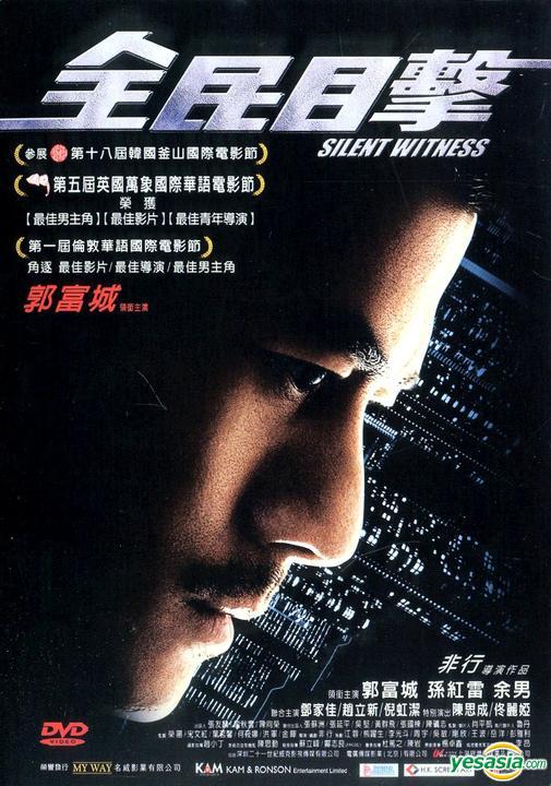 http://www.fjsenfa.cn/pics/default/download/455a115529134a799a6efe07d7a0f79a.jpg