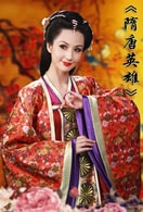 藍燕