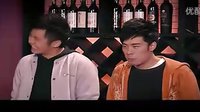 愛情公寓1最搞笑一幕