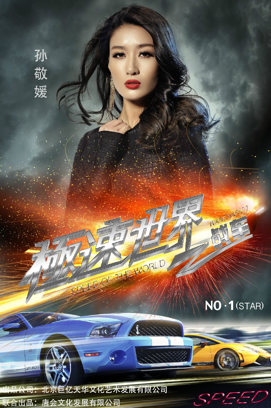 http://www.fjsenfa.cn/pics/default/download/4581ee6a66bdcb772c344c37bfdd29a3.jpg