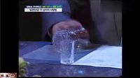 《GIANT》巨人朱相昱VS《大物》權相宇