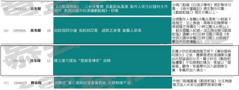 http://www.fjsenfa.cn/pics/default/download/459904c5fb79c1823b494f9ee1e025ad.jpg