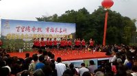 左家山好看的文藝會演五月花開