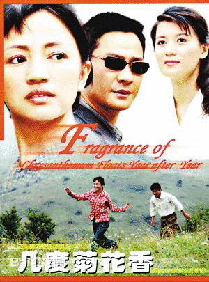http://www.fjsenfa.cn/pics/default/download/45a4910ed6288af08bd3618d3643ba41.jpg
