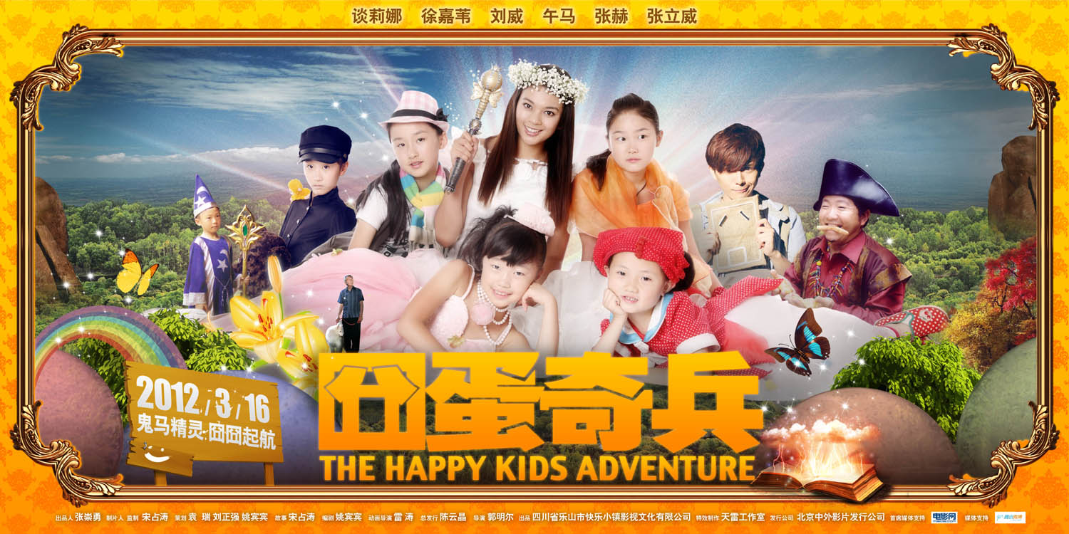http://www.fjsenfa.cn/pics/default/download/45d185356c740bee62030567ab7a20dc.jpg