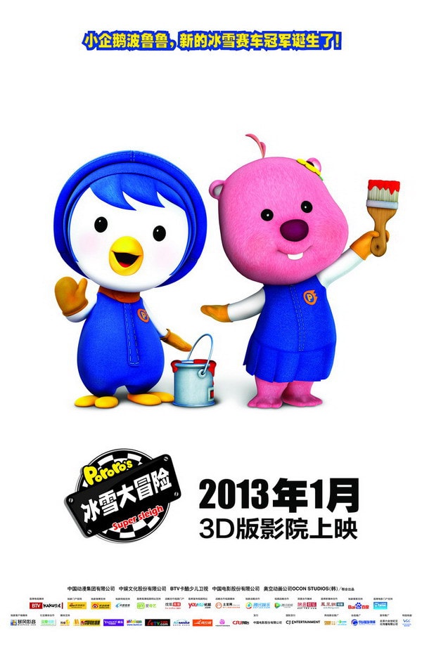 http://www.fjsenfa.cn/pics/default/download/45d67347c2ce9264b7d989955d8864f9.jpg
