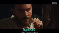 杰克·休斯頓上演愛與恨的故事《賓虛》電影正式預告片 @柚子木字幕組